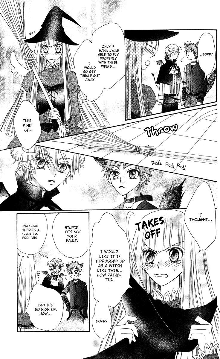 Rakuen Route Chapter 12 page 30 - Chapter 12
