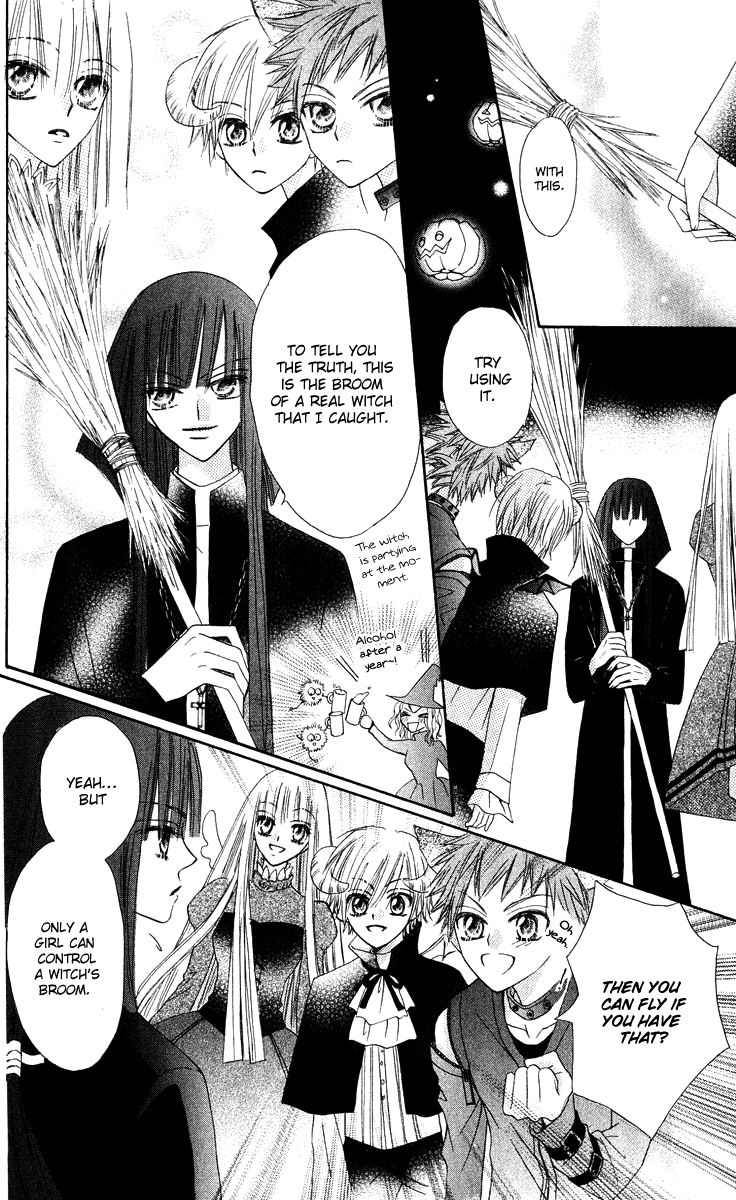 Rakuen Route Chapter 12 page 31 - Chapter 12
