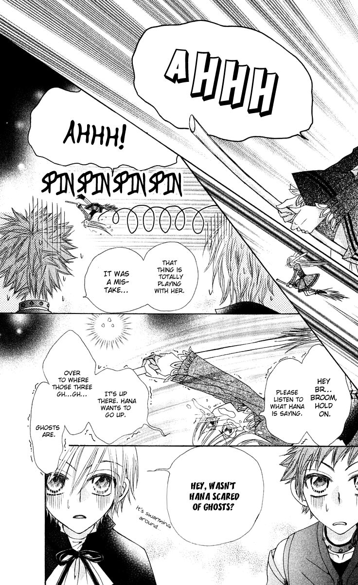 Rakuen Route Chapter 12 page 34 - Chapter 12