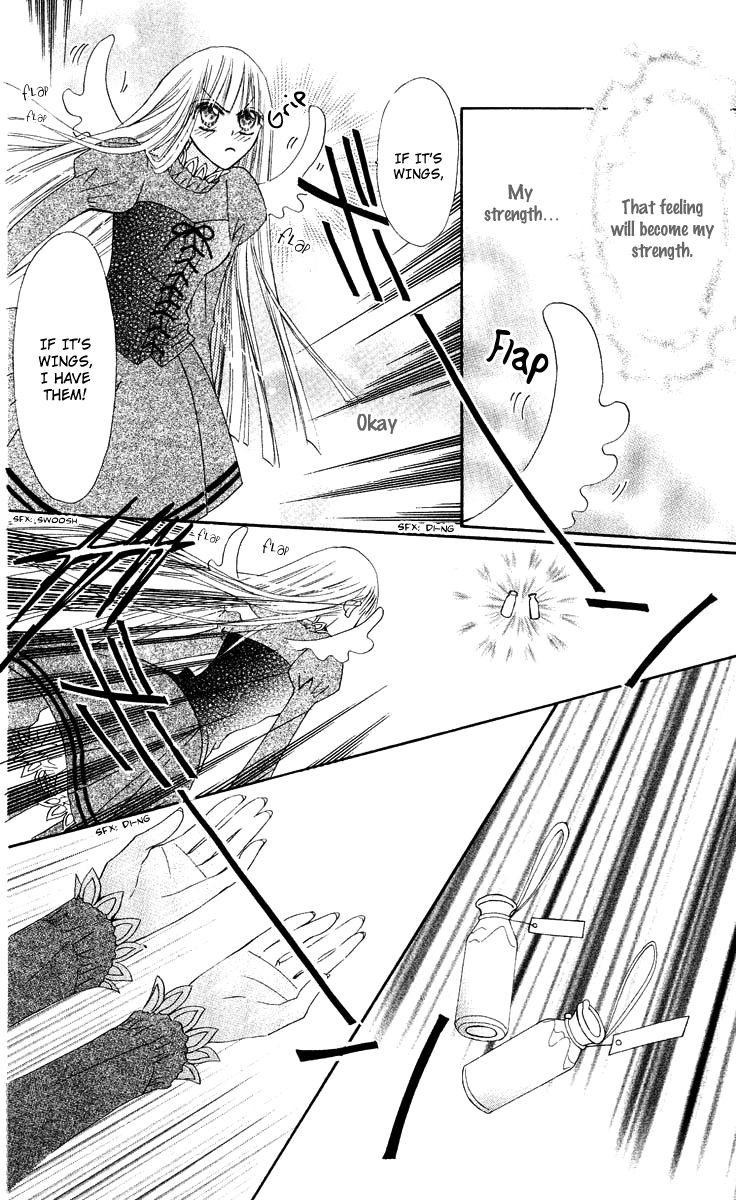 Rakuen Route Chapter 12 page 39 - Chapter 12
