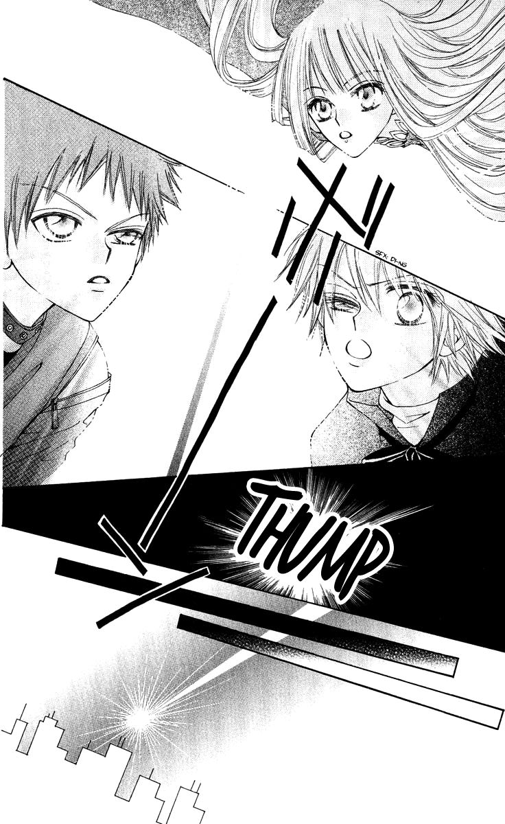 Rakuen Route Chapter 12 page 43 - Chapter 12