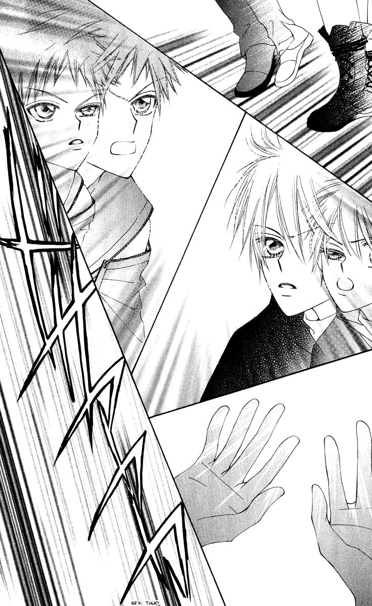Rakuen Route Chapter 12 page 50 - Chapter 12