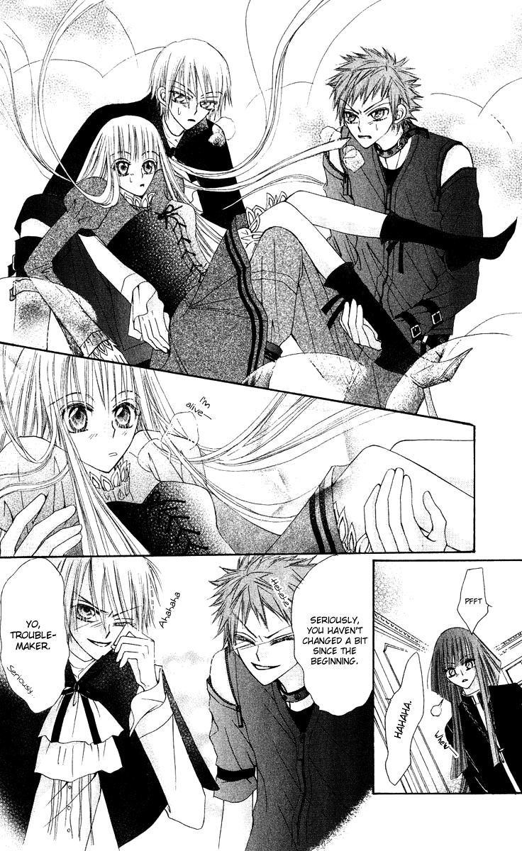 Rakuen Route Chapter 12 page 51 - Chapter 12