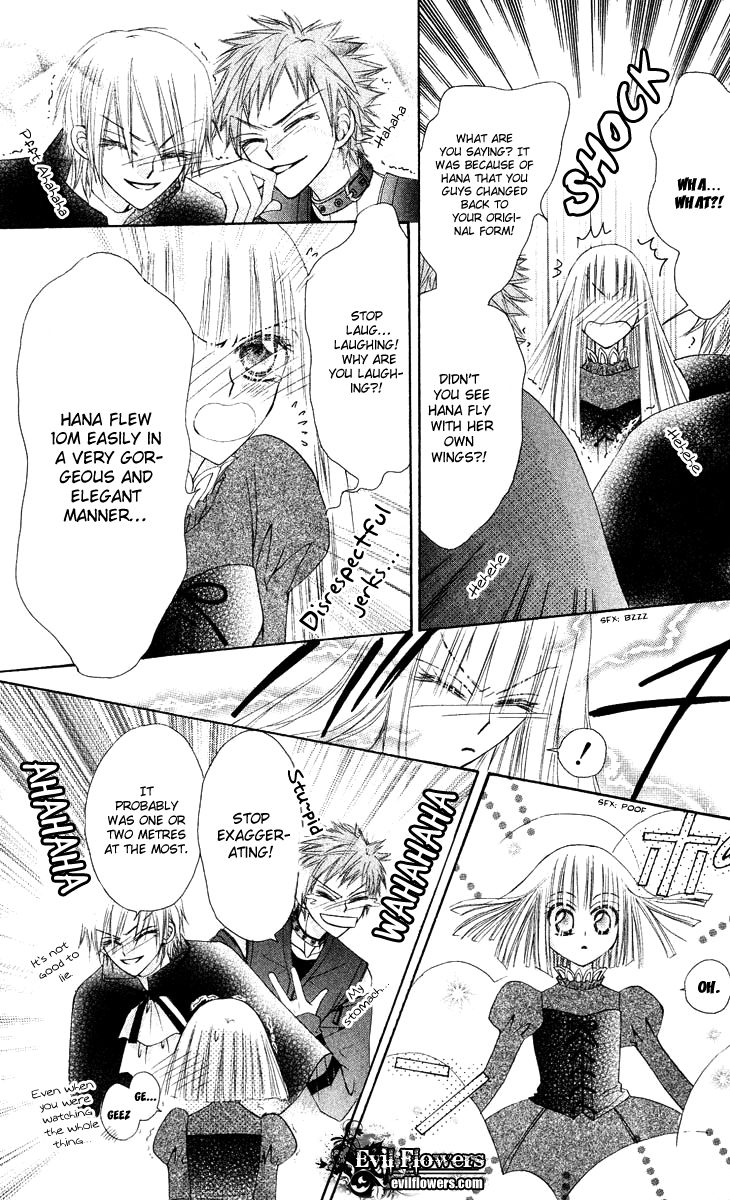 Rakuen Route Chapter 12 page 52 - Chapter 12