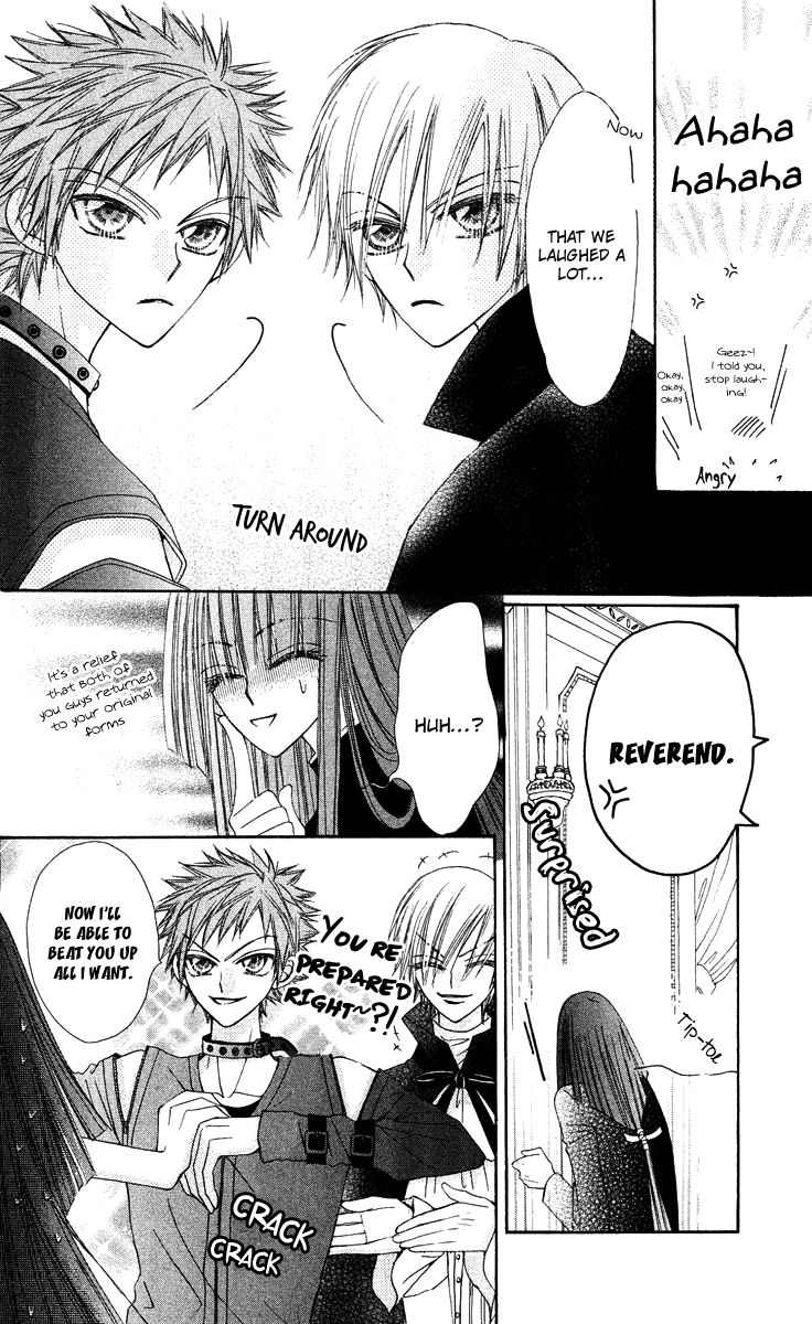 Rakuen Route Chapter 12 page 53 - Chapter 12