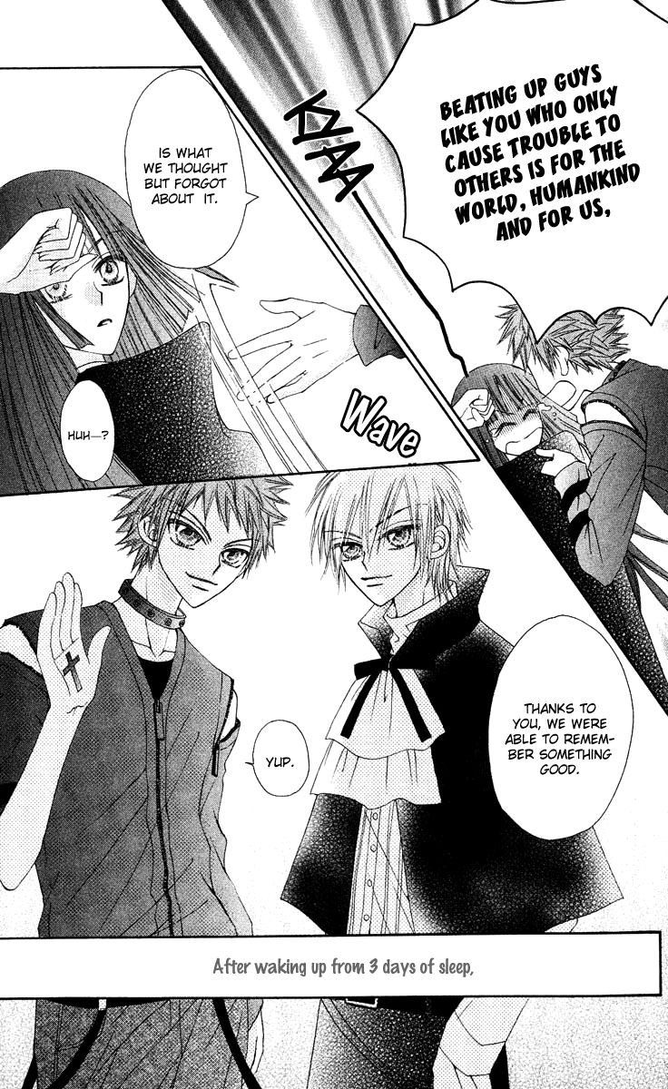 Rakuen Route Chapter 12 page 54 - Chapter 12