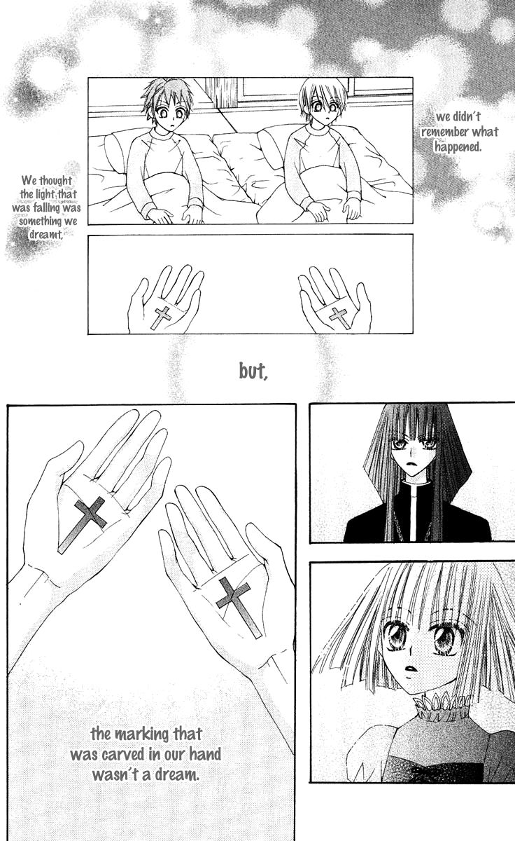 Rakuen Route Chapter 12 page 55 - Chapter 12