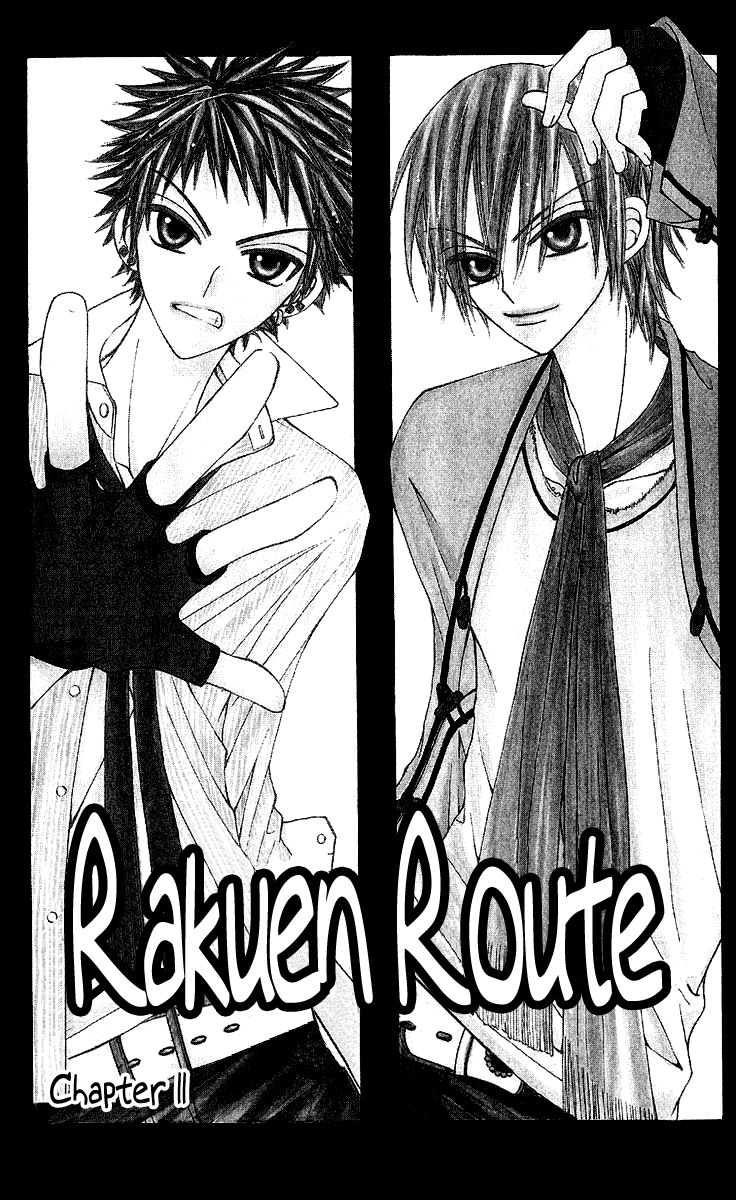 Rakuen Route Chapter 12 page 8 - Chapter 12