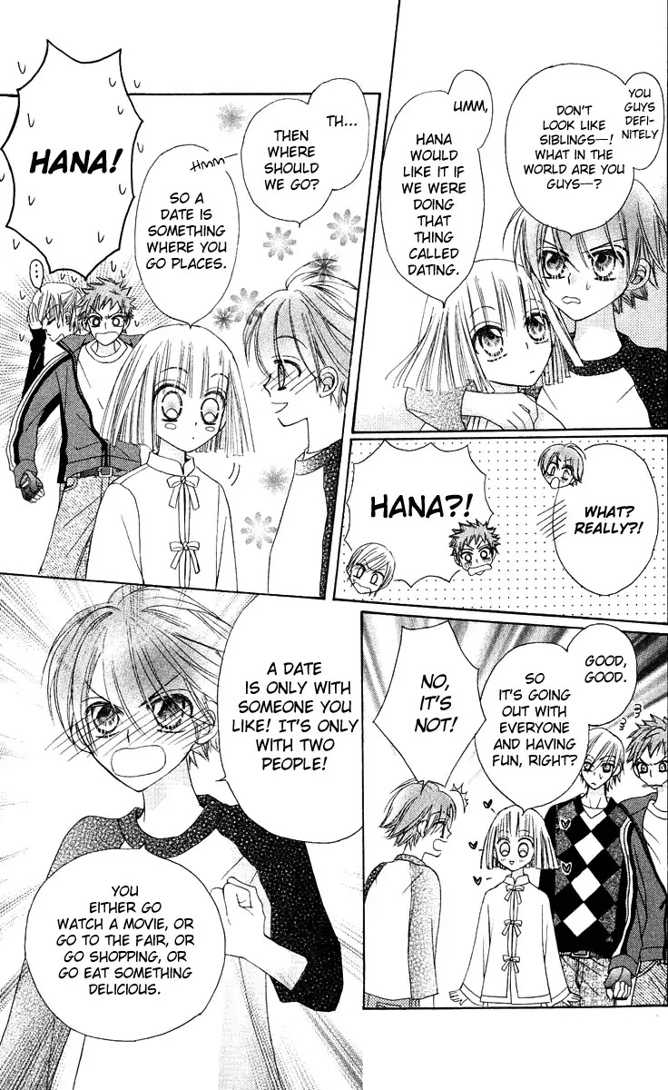 Rakuen Route Chapter 13 page 11 - Chapter 13