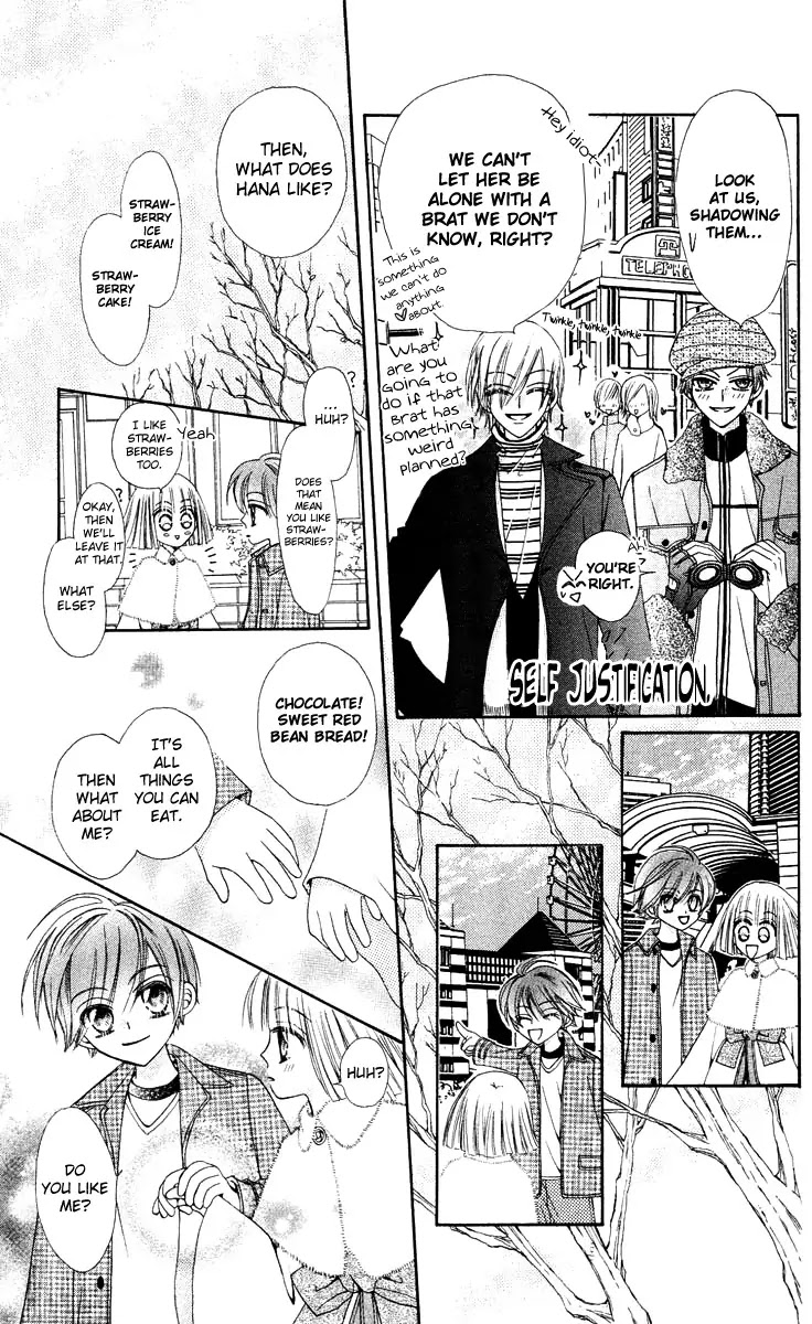Rakuen Route Chapter 13 page 13 - Chapter 13