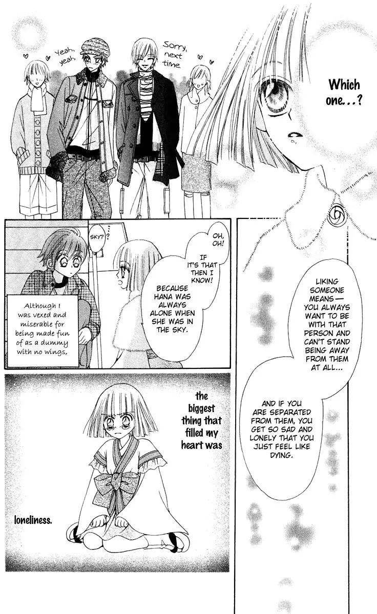 Rakuen Route Chapter 13 page 18 - Chapter 13