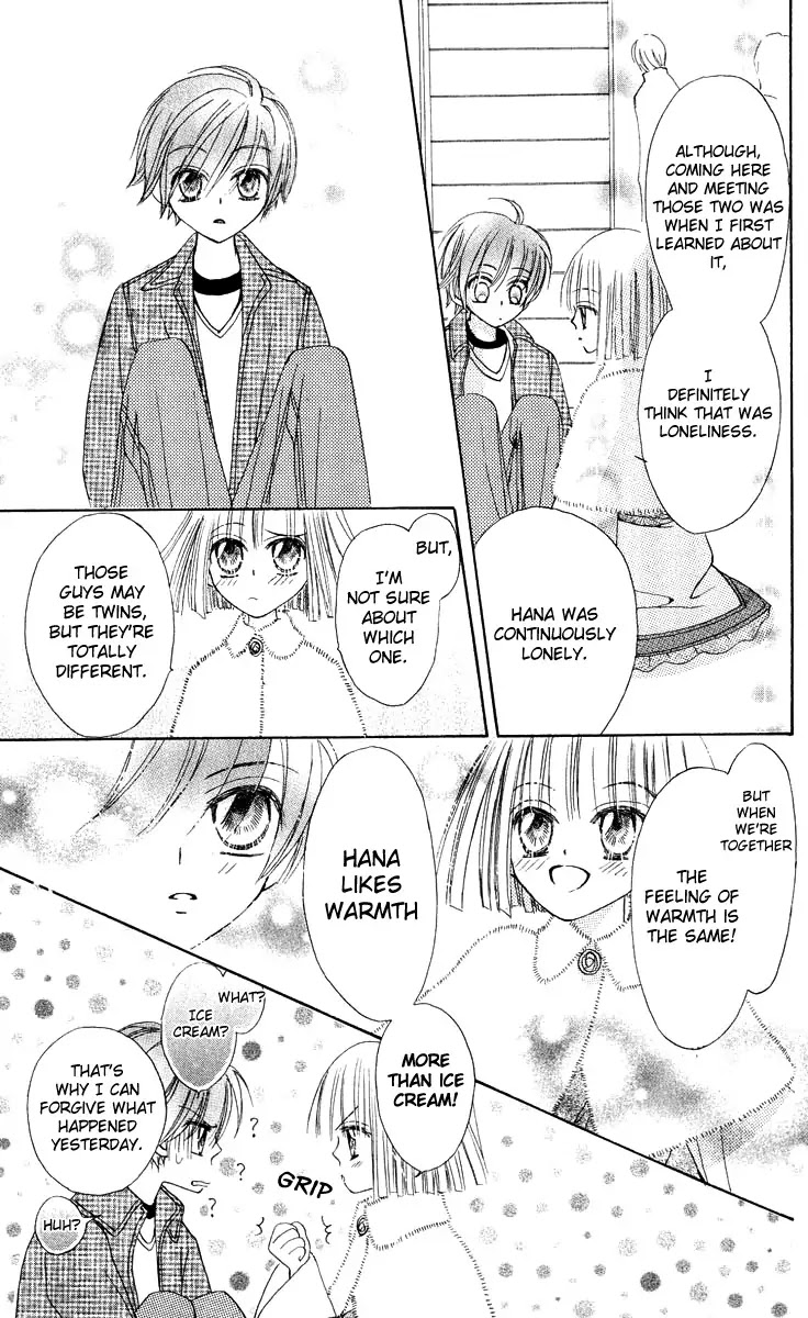 Rakuen Route Chapter 13 page 19 - Chapter 13