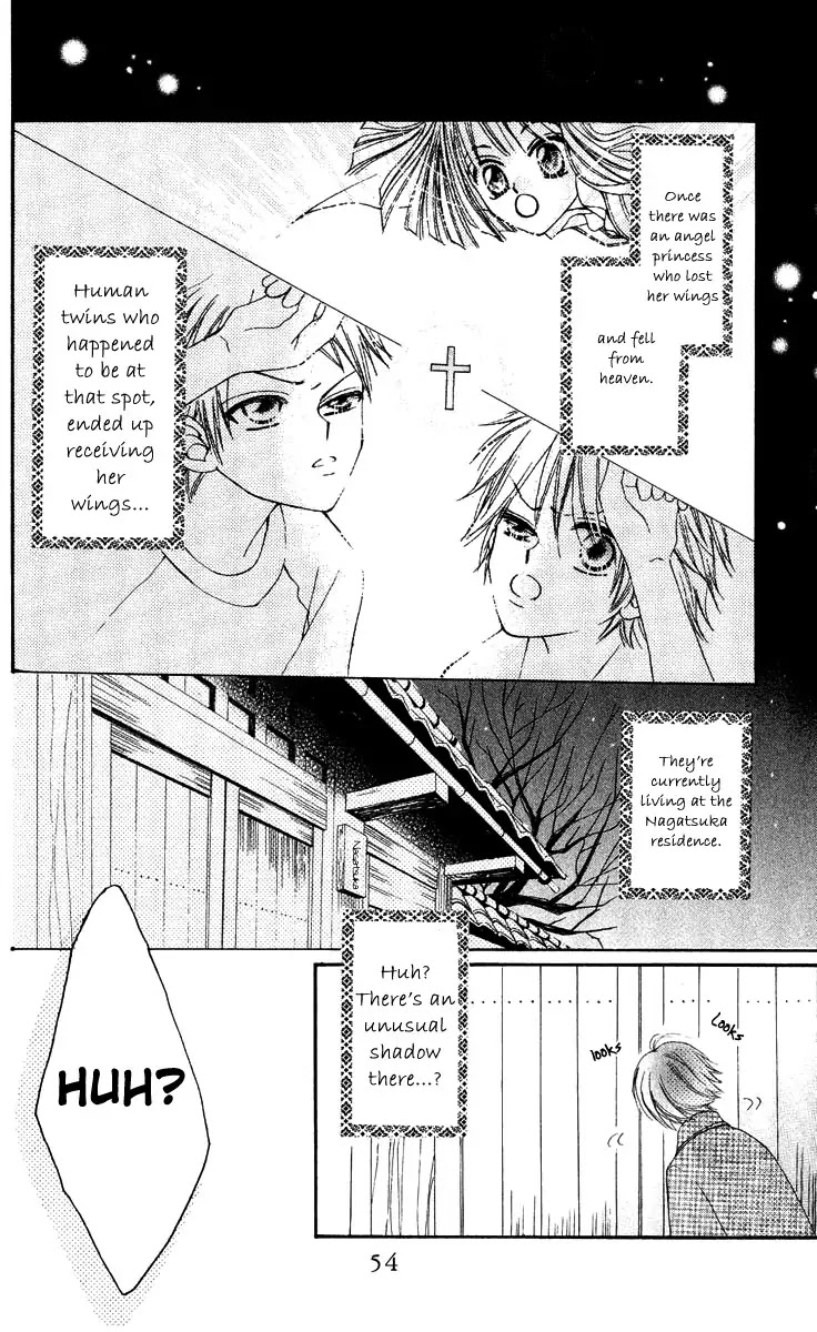 Rakuen Route Chapter 13 page 2 - Chapter 13