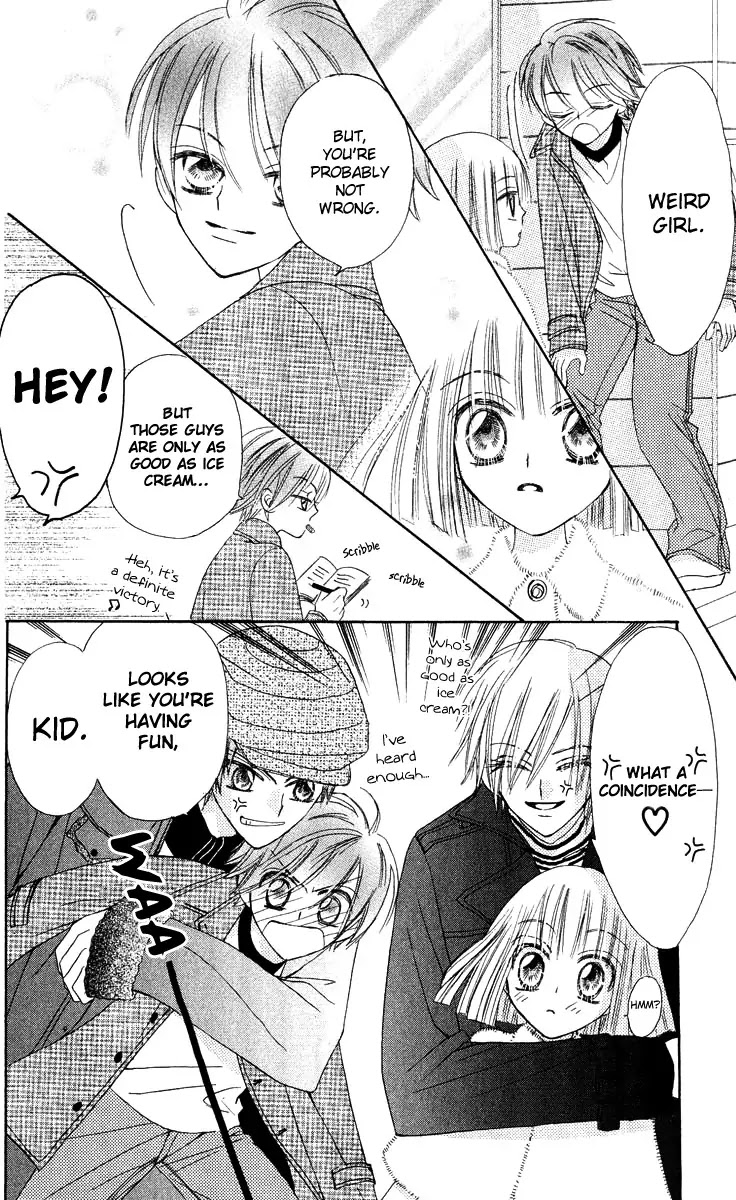 Rakuen Route Chapter 13 page 20 - Chapter 13
