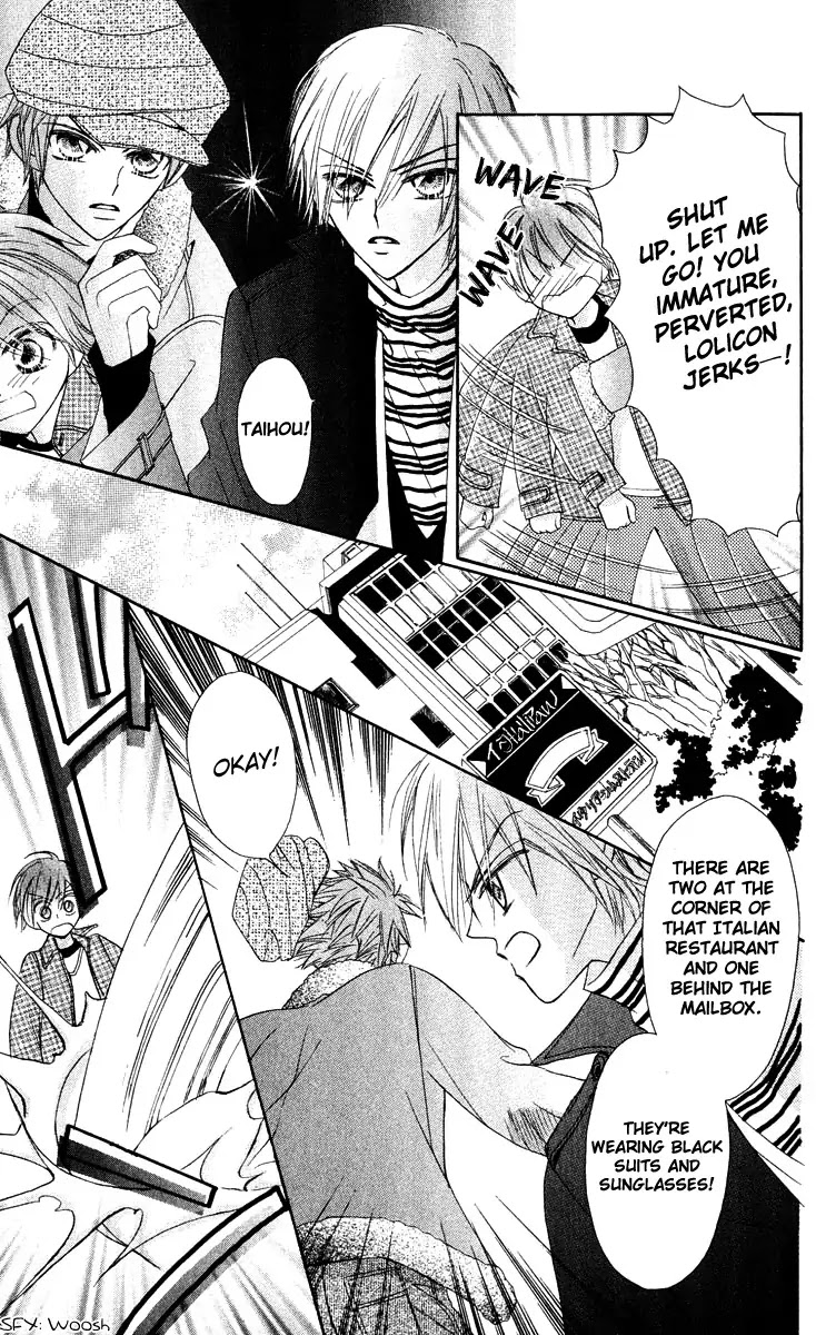 Rakuen Route Chapter 13 page 21 - Chapter 13