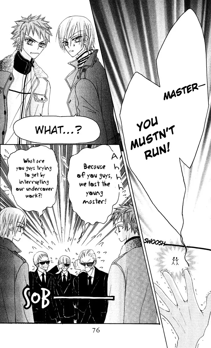Rakuen Route Chapter 13 page 24 - Chapter 13