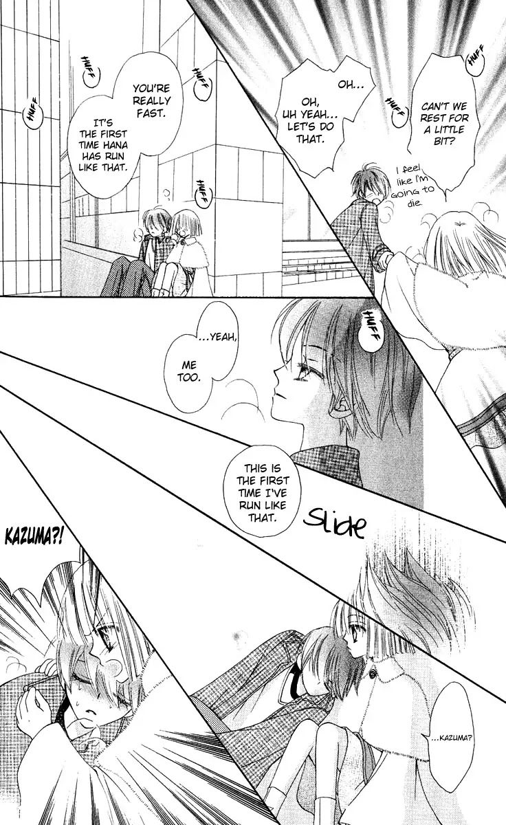 Rakuen Route Chapter 13 page 26 - Chapter 13