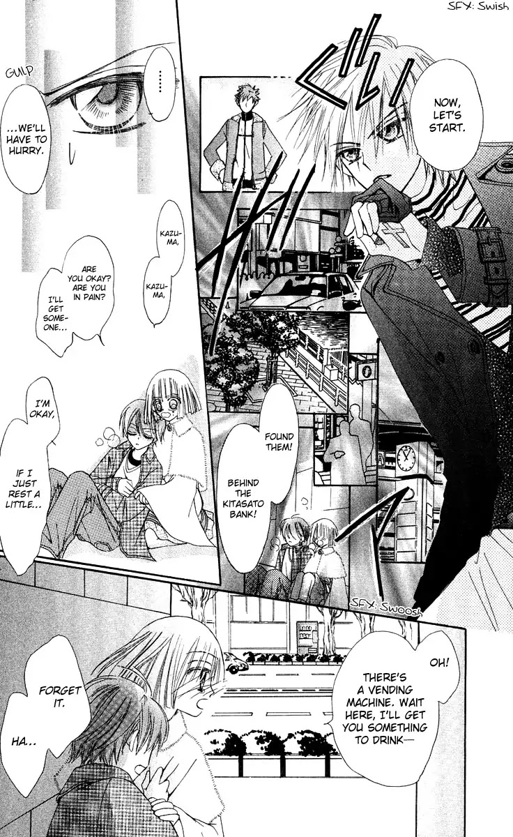 Rakuen Route Chapter 13 page 28 - Chapter 13