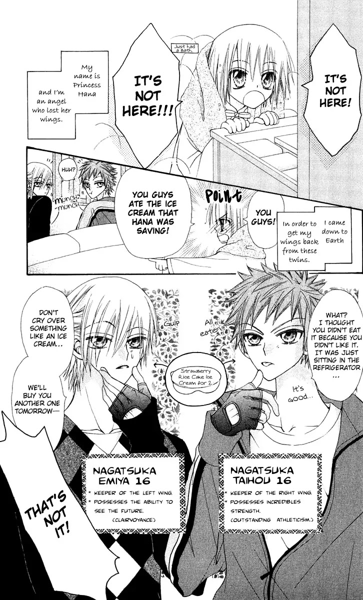 Rakuen Route Chapter 13 page 3 - Chapter 13