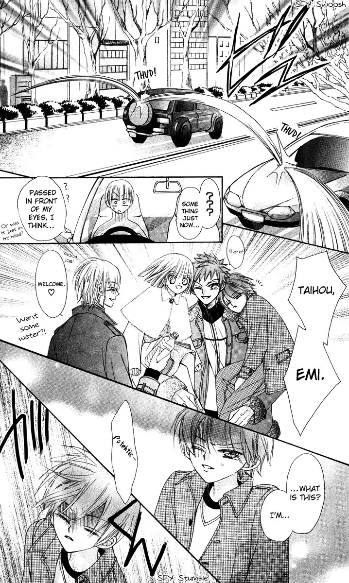 Rakuen Route Chapter 13 page 31 - Chapter 13