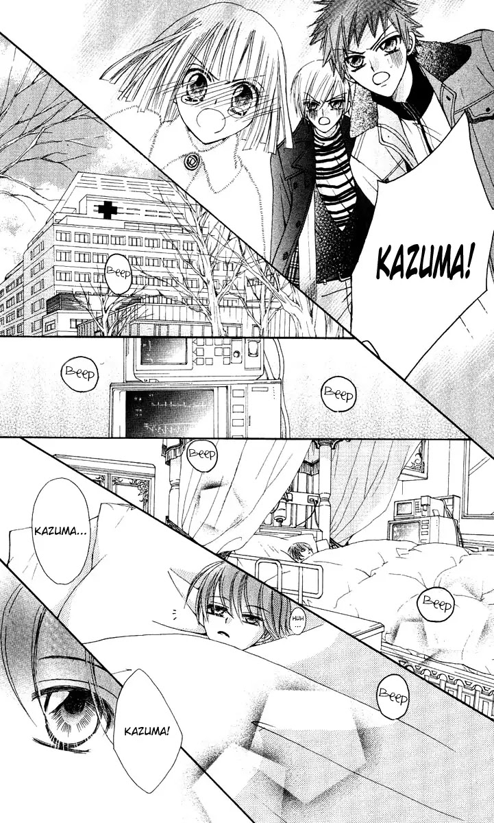Rakuen Route Chapter 13 page 32 - Chapter 13