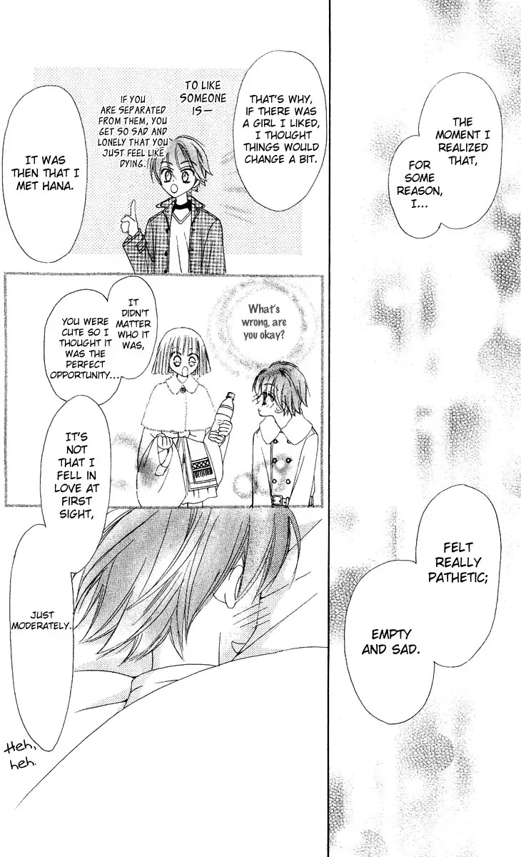 Rakuen Route Chapter 13 page 34 - Chapter 13