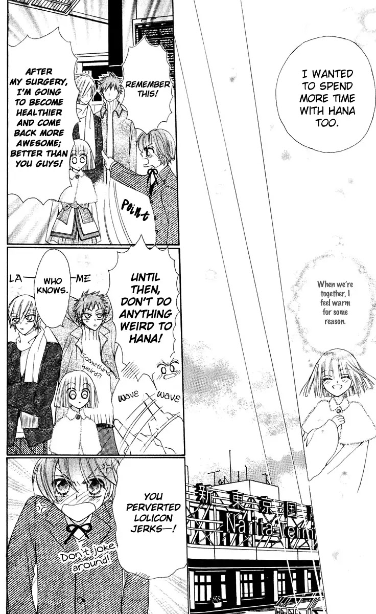 Rakuen Route Chapter 13 page 36 - Chapter 13