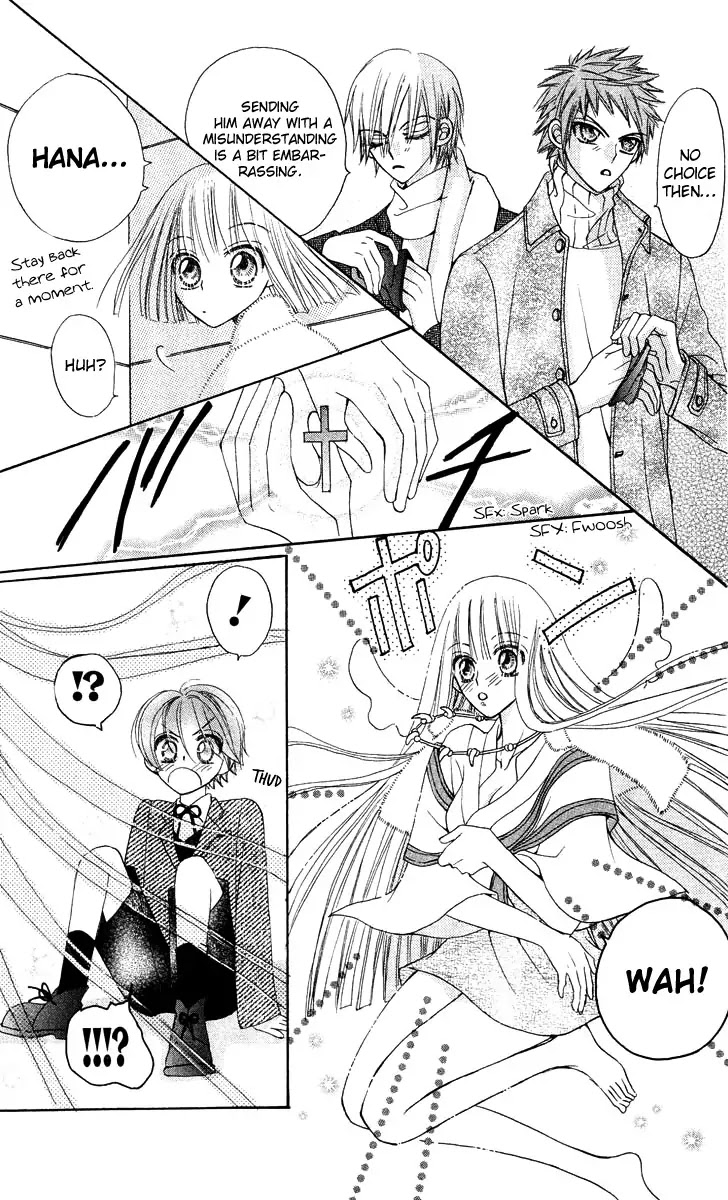 Rakuen Route Chapter 13 page 37 - Chapter 13