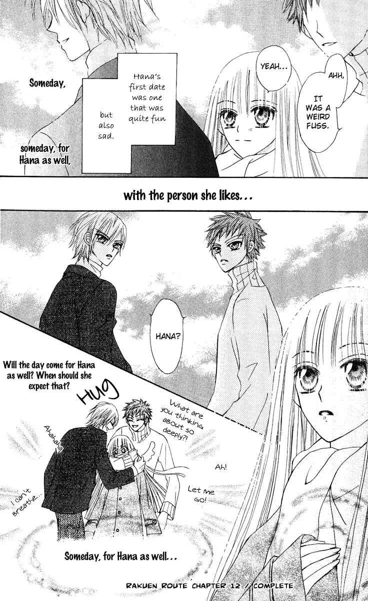 Rakuen Route Chapter 13 page 40 - Chapter 13