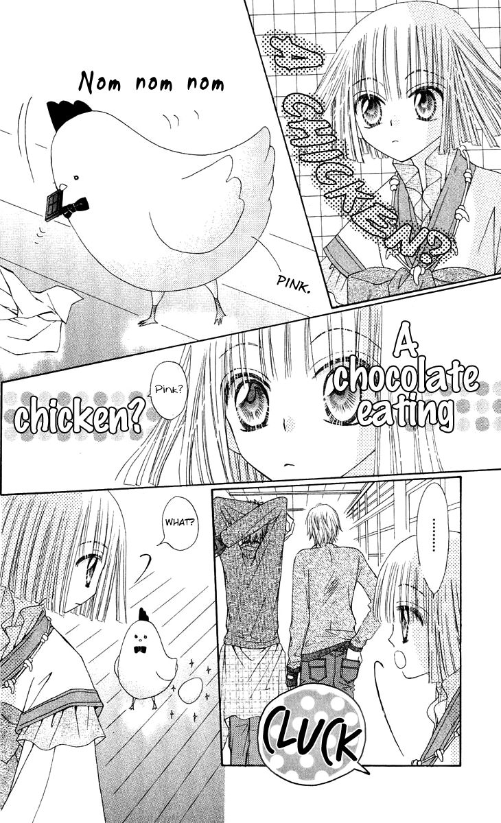 Rakuen Route Chapter 14 page 11 - Chapter 14
