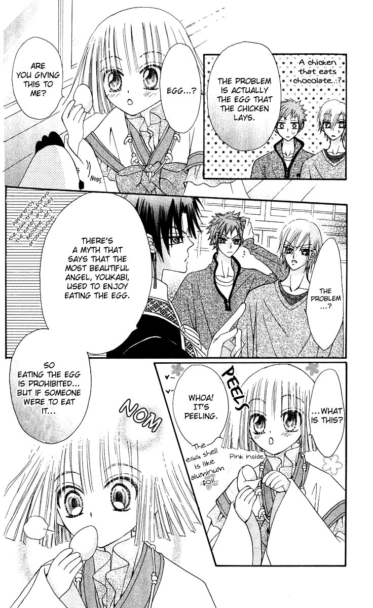Rakuen Route Chapter 14 page 15 - Chapter 14