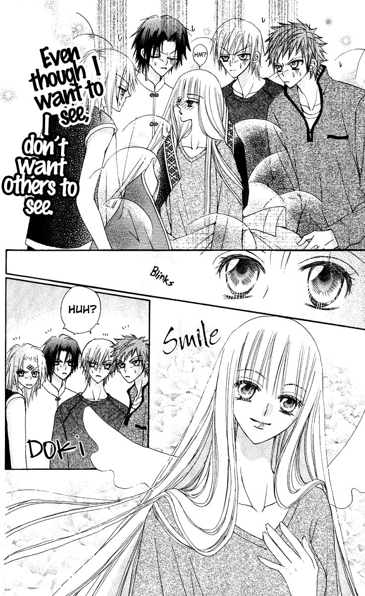 Rakuen Route Chapter 14 page 19 - Chapter 14