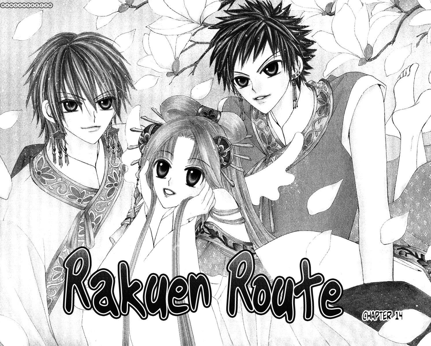 Rakuen Route Chapter 14 page 2 - Chapter 14