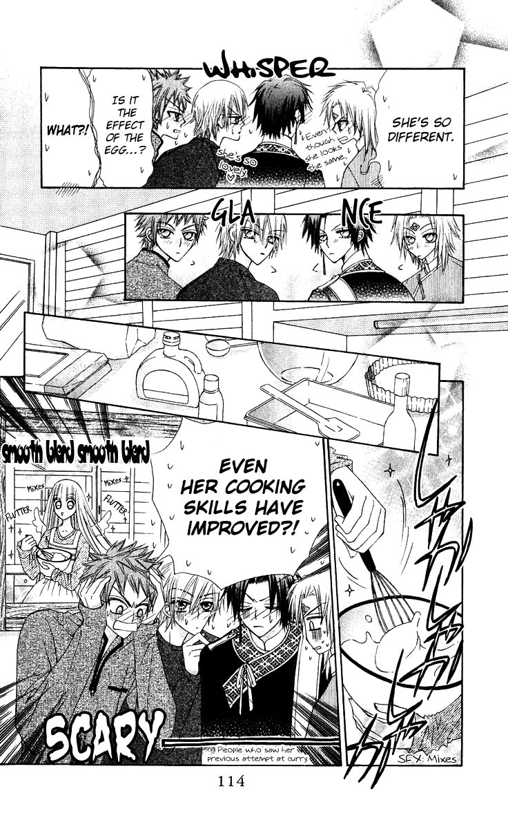 Rakuen Route Chapter 14 page 21 - Chapter 14