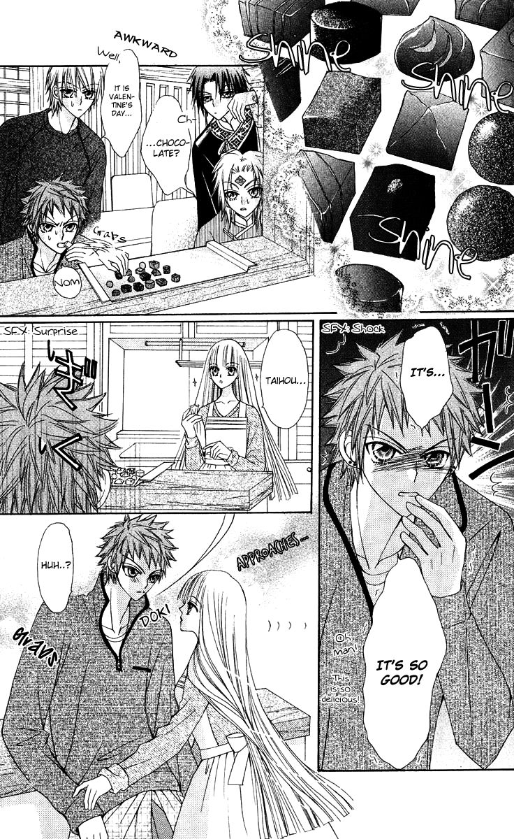 Rakuen Route Chapter 14 page 22 - Chapter 14