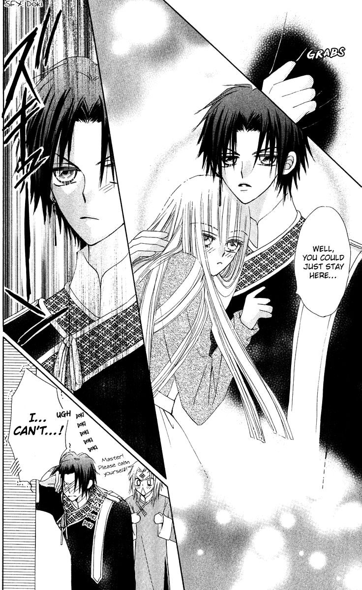 Rakuen Route Chapter 14 page 25 - Chapter 14