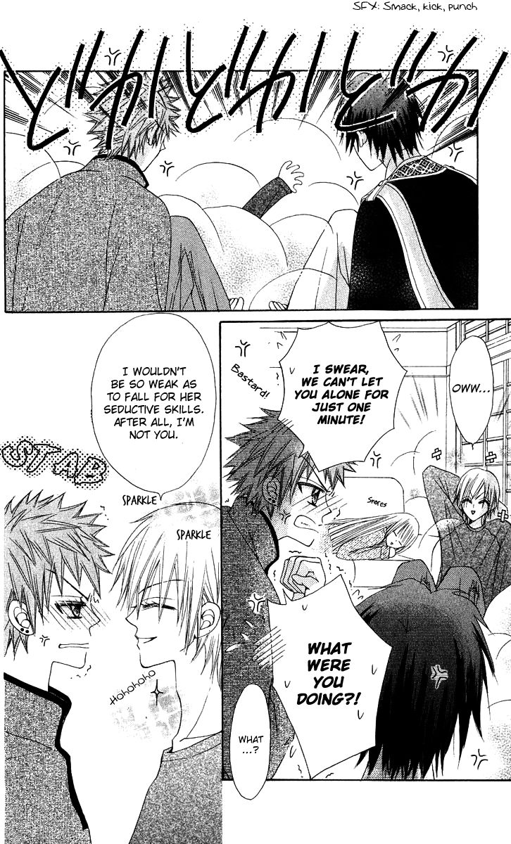 Rakuen Route Chapter 14 page 31 - Chapter 14