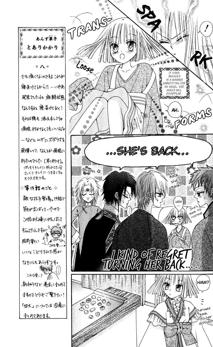 Rakuen Route Chapter 14 page 36 - Chapter 14