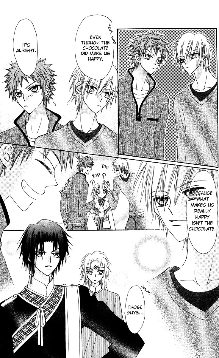 Rakuen Route Chapter 14 page 40 - Chapter 14