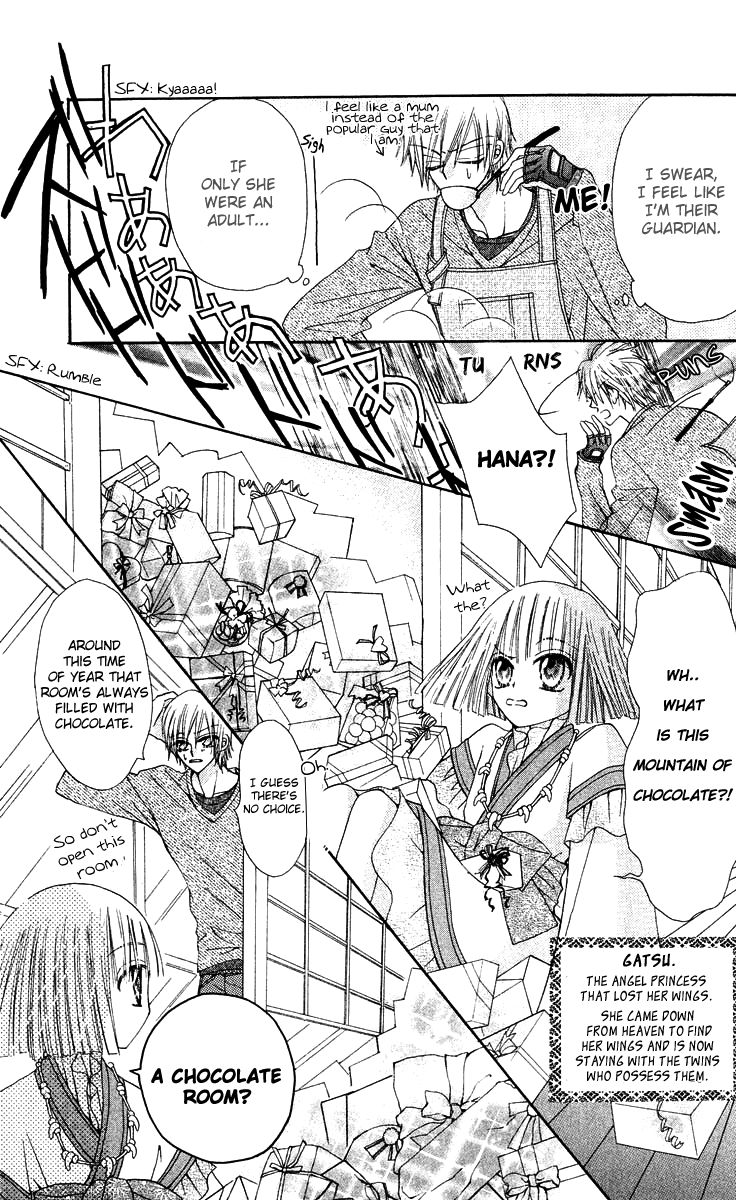 Rakuen Route Chapter 14 page 6 - Chapter 14