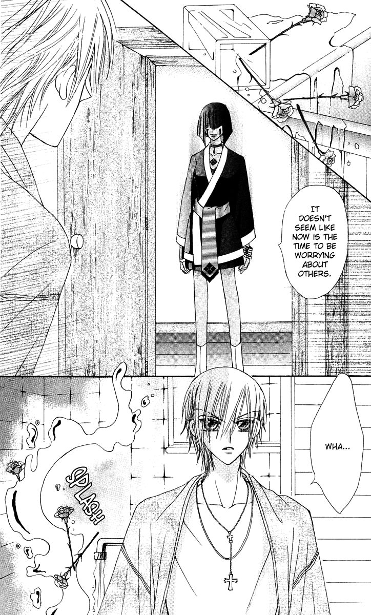 Rakuen Route Chapter 15 page 19 - Chapter 15