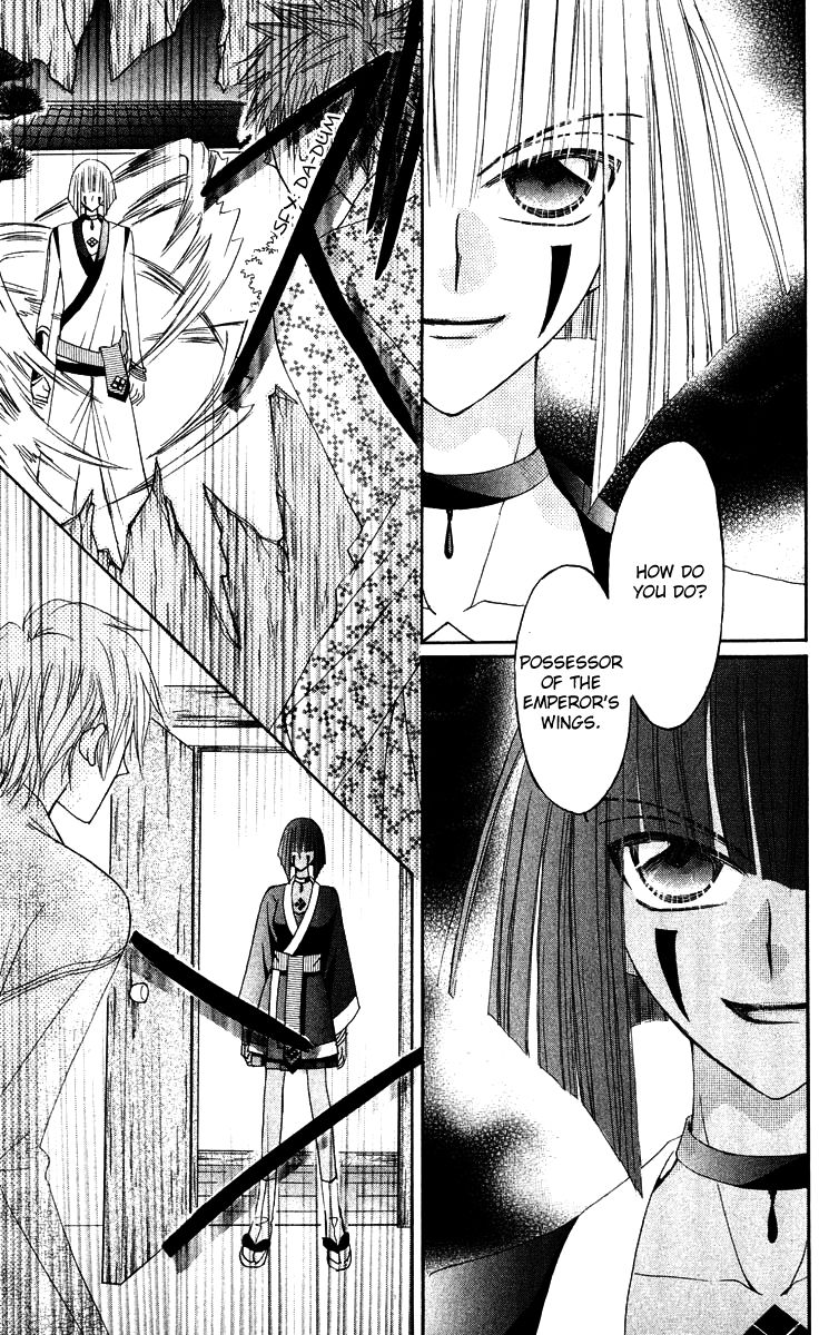 Rakuen Route Chapter 15 page 20 - Chapter 15