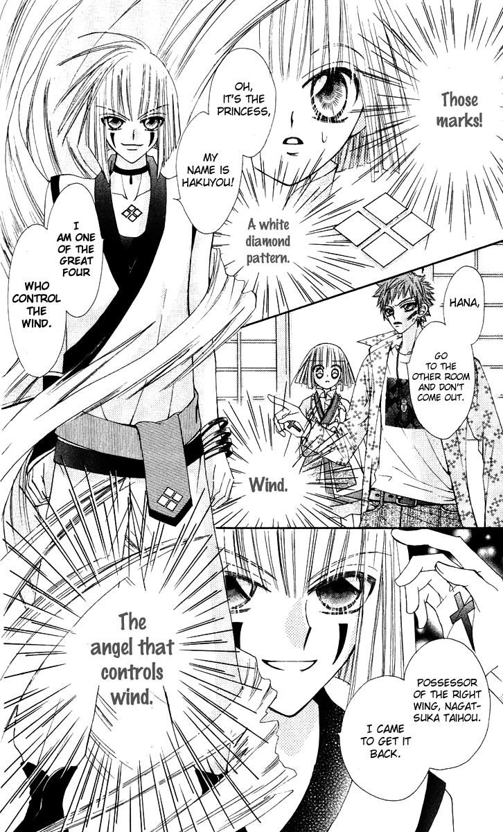 Rakuen Route Chapter 15 page 21 - Chapter 15