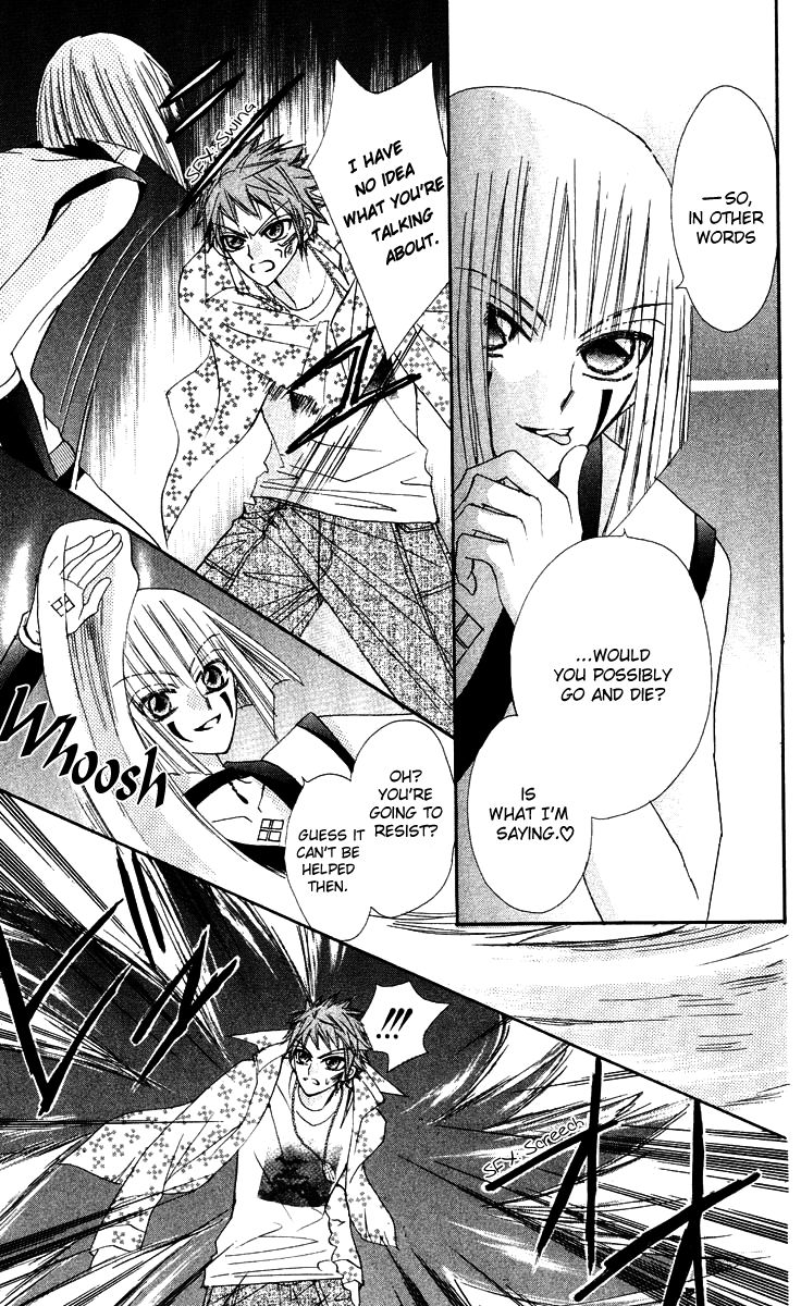 Rakuen Route Chapter 15 page 22 - Chapter 15