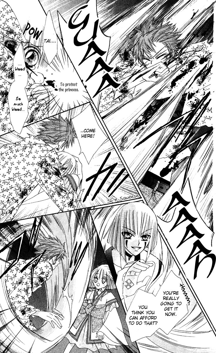 Rakuen Route Chapter 15 page 24 - Chapter 15