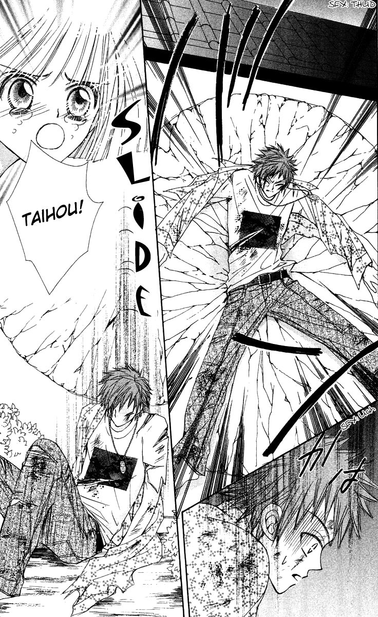 Rakuen Route Chapter 15 page 26 - Chapter 15