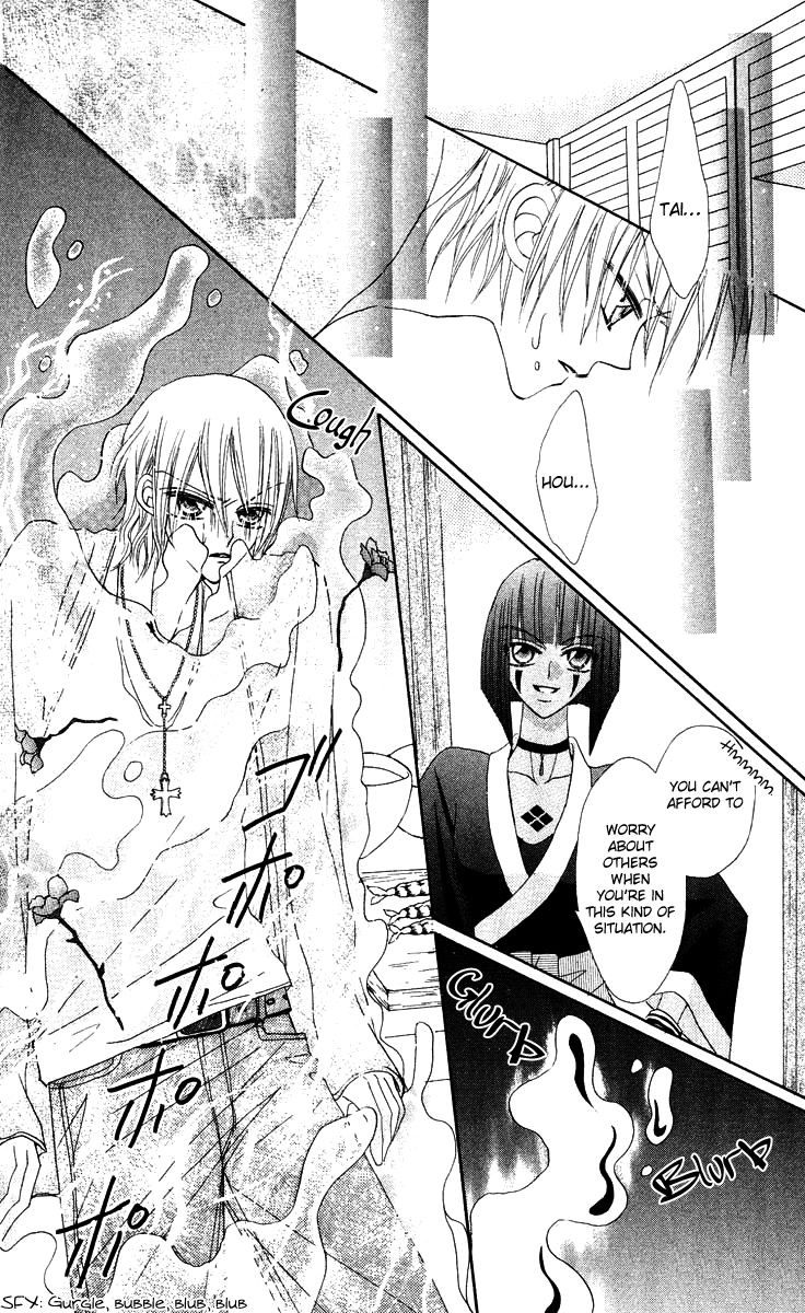 Rakuen Route Chapter 15 page 27 - Chapter 15