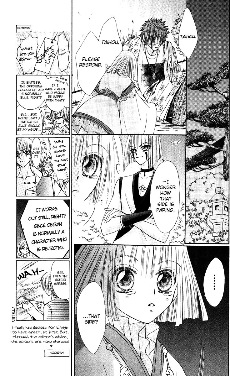 Rakuen Route Chapter 15 page 30 - Chapter 15