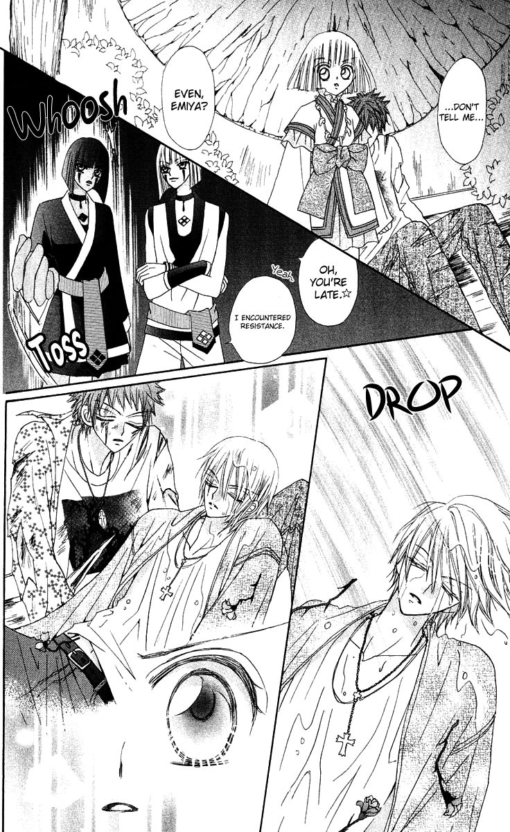 Rakuen Route Chapter 15 page 31 - Chapter 15