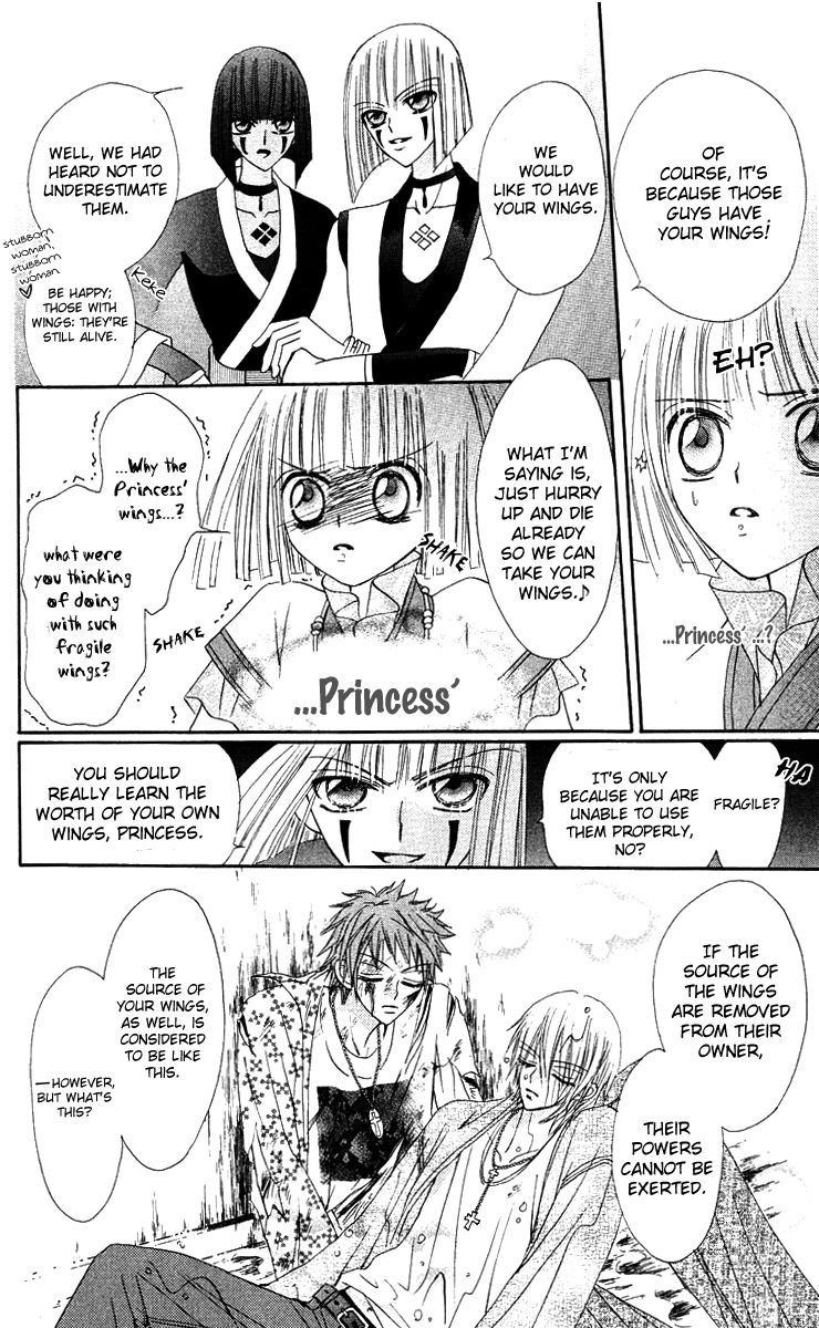 Rakuen Route Chapter 15 page 33 - Chapter 15
